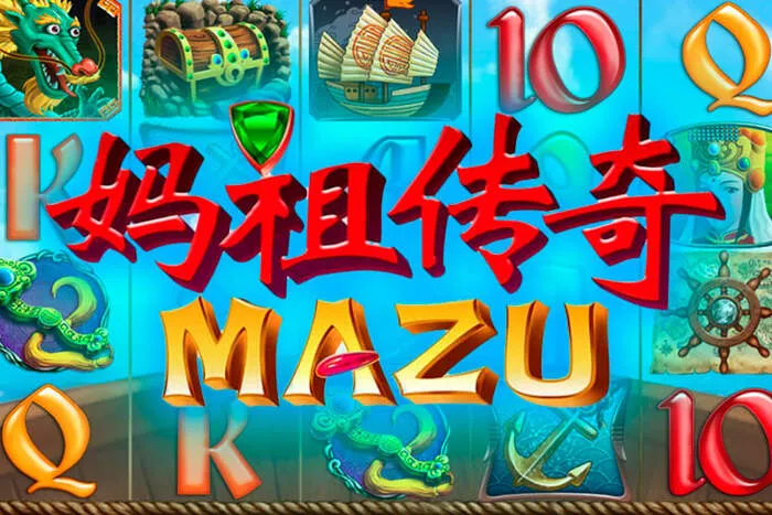 Goldencrown casino app download mobile slot games